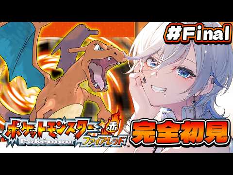 Raika ch. 浅葱ライカ
