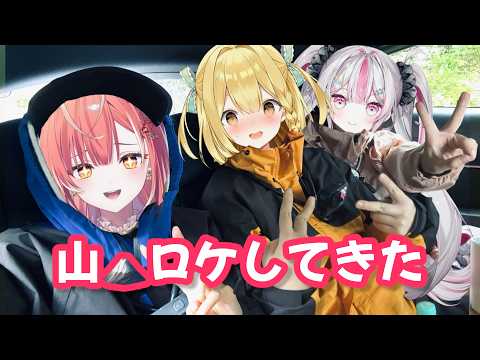 【雑談】前回お配信のお礼&軽くロケ振り返りお配信ですわ👑【紅波マダイ 2鯛目 / うおむすめ】