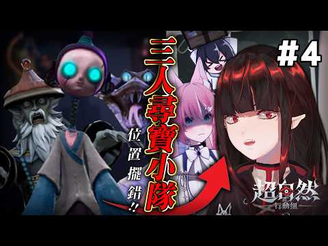 亞洛赫 Anok Ch.