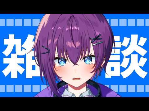 鬼多見アユム【パレプロ】