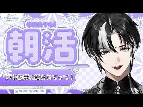 埼凰リンネ / rinne_saio