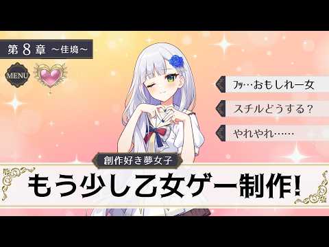 華糖シェリー Cherie Ch.