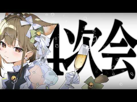 湖南みあ / Mia Channel【ななしいんく】