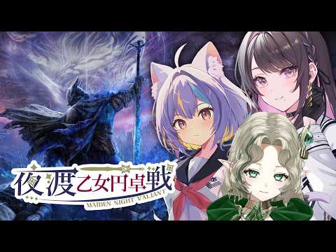 薬師乃しの