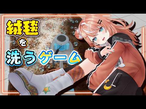 五十嵐梨花 / Igarashi Rika 【にじさんじ】