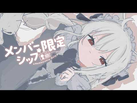 領国つかさ / Tsukasa Ryogoku