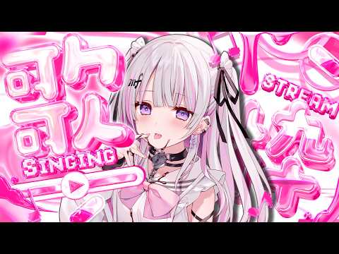 音鍵めろ / Otokagi Mero
