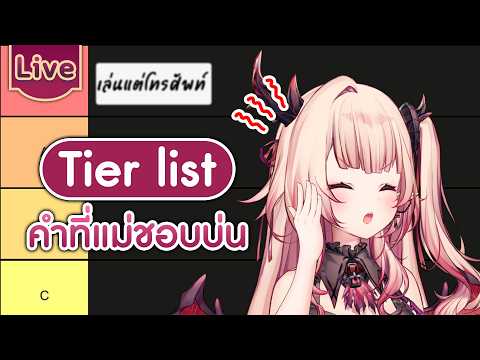 Ardalita Lilibelle Ch. Lumina-First-Myth