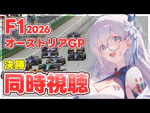 天硝路ろまん【StellArt.】