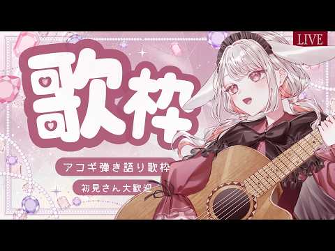 みたにみく- VTuber -