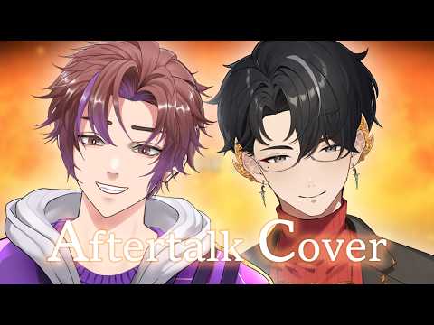 【AFTERTALK】Ngobrolin Cover Now or Never~