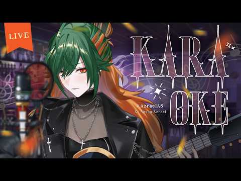 Yasou Azrael Ch. / AStars