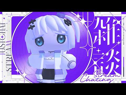 【雑談】もしもーし┊︎#音ノ乃のの #ののん家