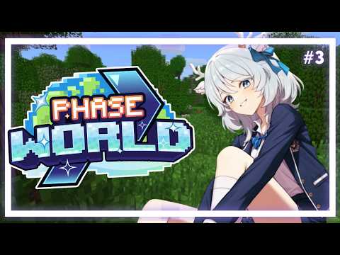 Iori Ch. 白鹿いおり【Phase Connect】