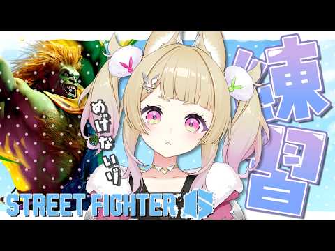 卯埜らび / Rabi Uno