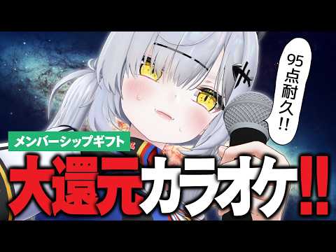 猫元パト / Patoneko Ch.