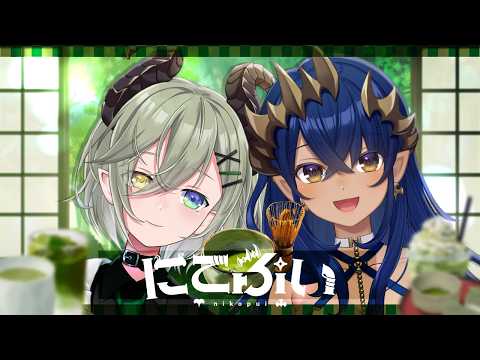 堰代ミコ / Mico Channel【ななしいんく】