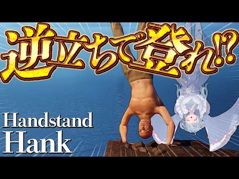 天羽衣 / Amaui Channel【ななしいんく】