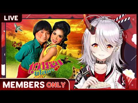 Akemi Arlin Ch. Pixela Legends