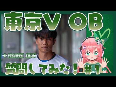 光りりあ【Riria Hikari Ch】