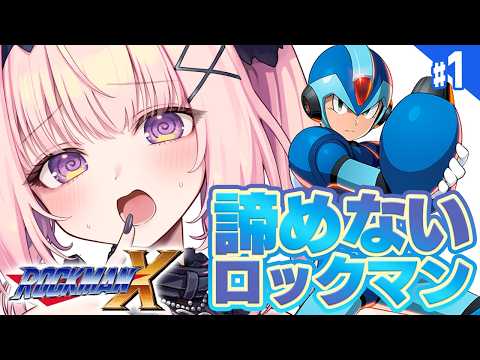 兎桃みみこ /Mimiko Tomomo