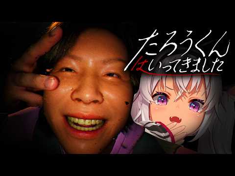 魔使マオ -matsukai mao-
