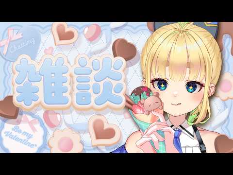  二葉こむぎ 実況ちゃんねる