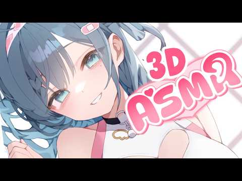Nene Amano Ch. 天野寧々
