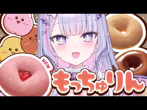紫月るぴ〔Shinotsuki Lupi〕