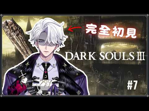 希洛萊昂 Shiro Leon