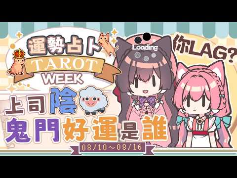 櫻野露 RURU Ch.