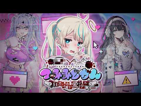 天羽しろっぷ 【Amau Syrup】