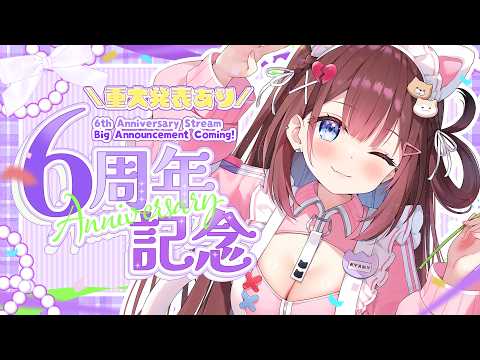 ayamy あやみちゃんねる