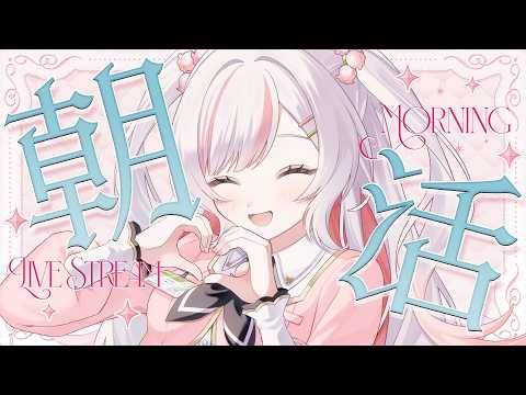 鈴花いのり - Suzuhana Inori -