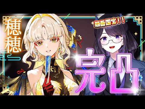 夜魅ちゃんねる