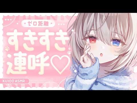 Hasuki Ch.蓮希るい