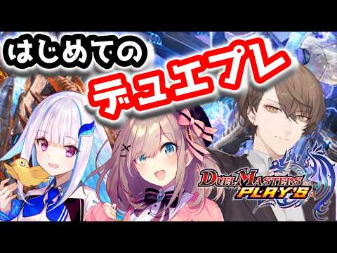 鈴原るる【にじさんじ所属】
