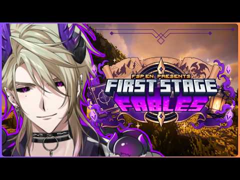 Zander Netherbrand 【FIRST STAGE PRODUCTION EN】