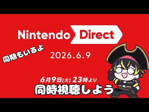 鳴子ライチ / Naruko Raichi