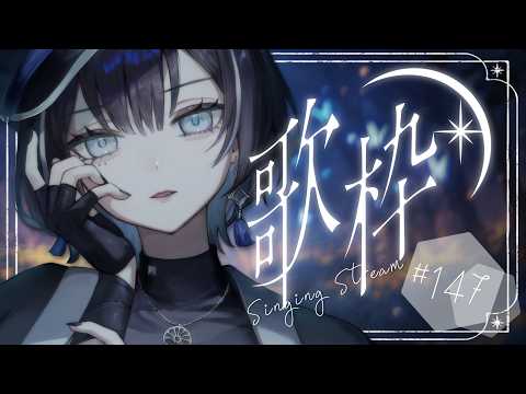 羽緒