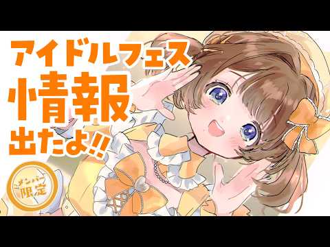 司賀りこ / Shiga Riko【にじさんじ】