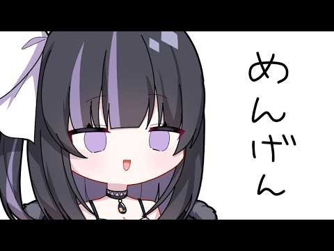 凛々咲 / Ririsya