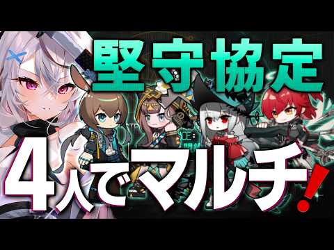 春水レイ / Shunsui Rei