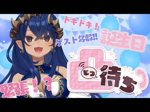 島村シャルロット / Charlotte Channel【ななしいんく】