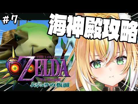 Ten Ch. てんちゃん先生
