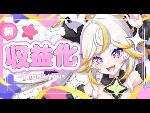 ルルネア=ネルル / Lulunea Neruru