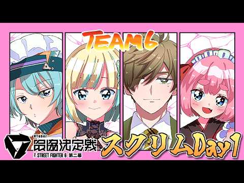 千羽 黒乃:Senba Channel