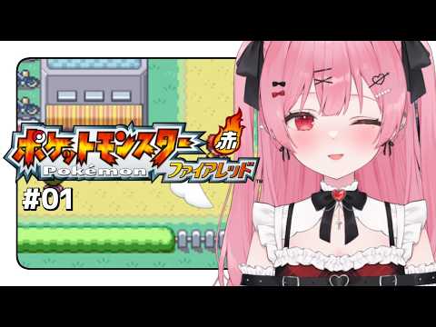 天使エル / Amatsuka Eru Ch. 