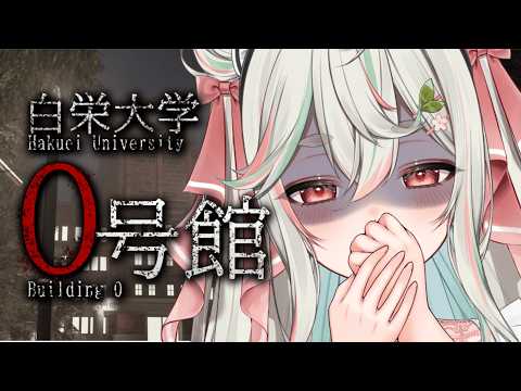 緑青くれは / Kureha Channel【ななしいんく】