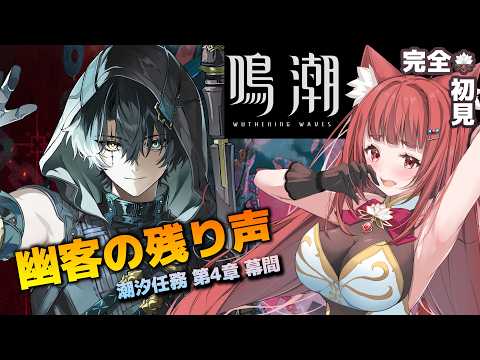 リーエ香澄KasumiLeigher